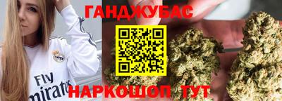 кокаин Кандалакша