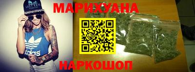 кокаин Кандалакша
