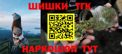 MESCALINE Канаш