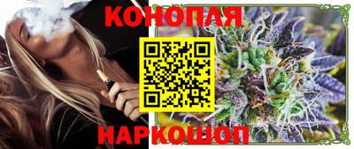 MESCALINE Канаш