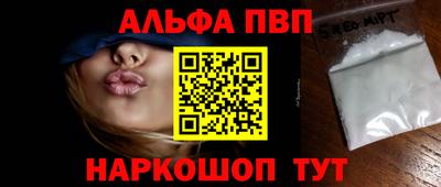 твердый Камышлов