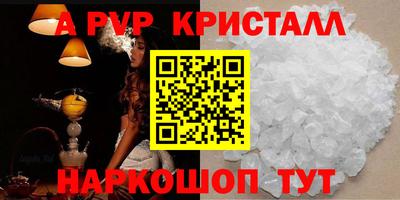 кокаин Кандалакша