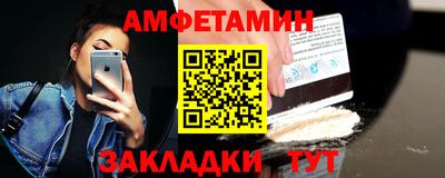 кокаин Кандалакша