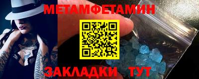 твердый Камышлов