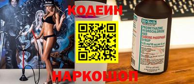 твердый Камышлов