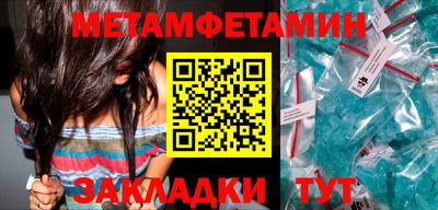 MESCALINE Канаш