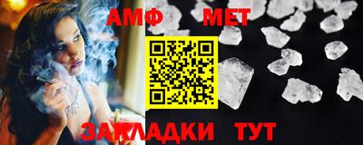 твердый Камышлов