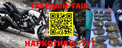 молекула духа Балашиха