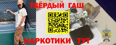 амфетамин Балаково