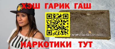 spice Комсомольск-на-Амуре