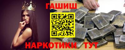 амфетамин Балаково