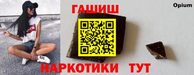 кокаин Кандалакша