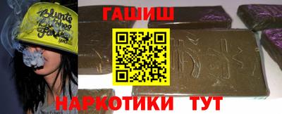 молекула духа Балашиха