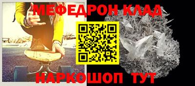 твердый Камышлов