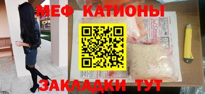 кокаин Кандалакша