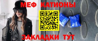 твердый Камышлов
