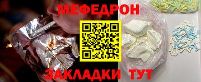 кокаин Кандалакша