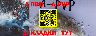 твердый Камышлов