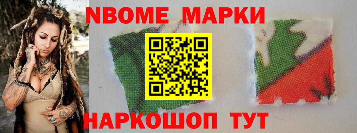 ЛСД экстази кислота  Ноябрьск  Лсд 25 экстази кислота 